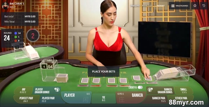baccarat formula to win ultimate strategies