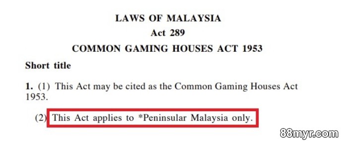 cricket betting legal countries reviewed by 88myr