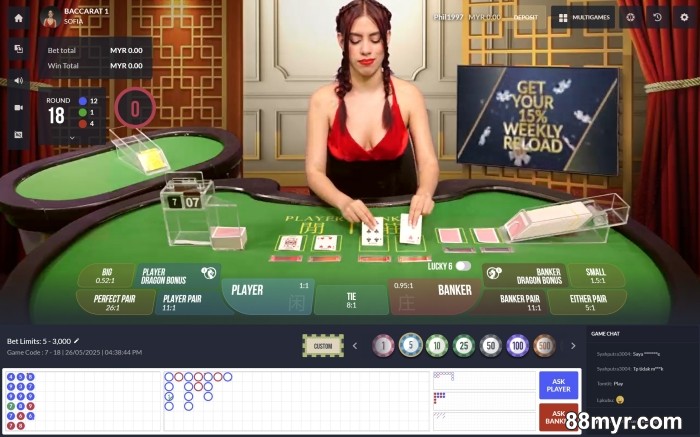 m88 live casino baccarat gameplay with real dealer