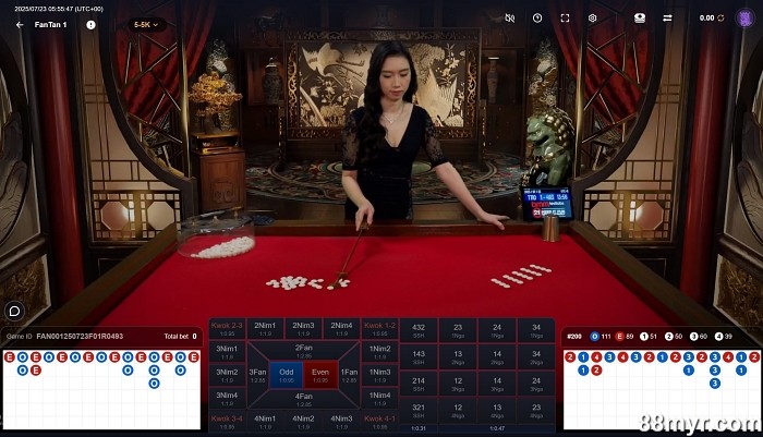 how to play fan tan tutorial