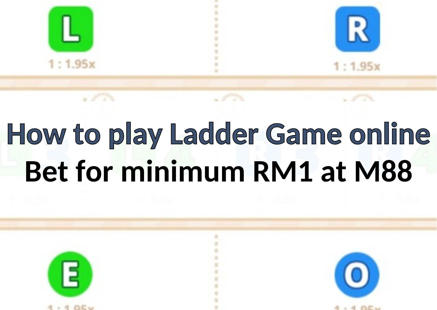 how to play ladder game online
