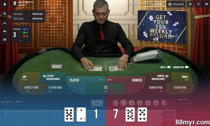 baccarat terms 88myr explanation