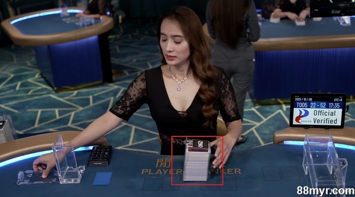 baccarat terms explained for beginners