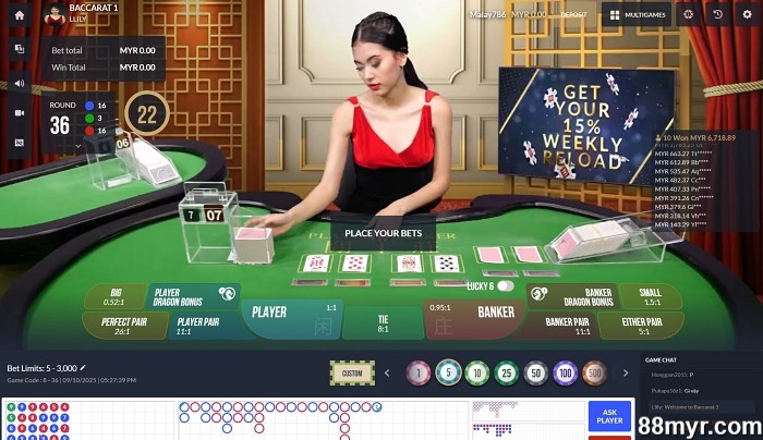 baccarat terms that you should know