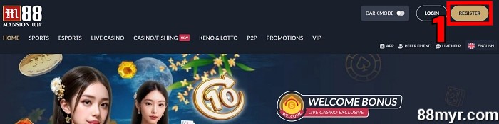 m88 register how to make m88 account step 1