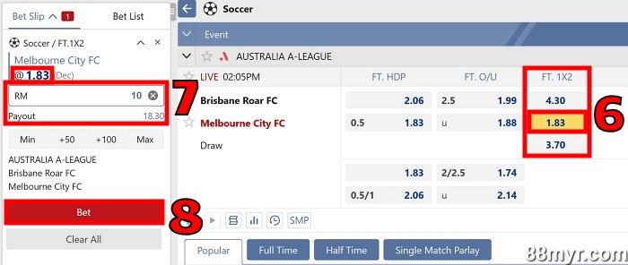 m88 sportsbook step 3 lock your bets