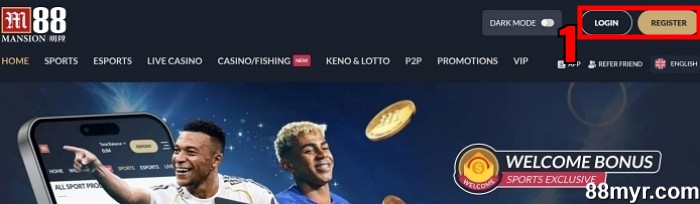 m88 withdraw step 1 log into account (1)