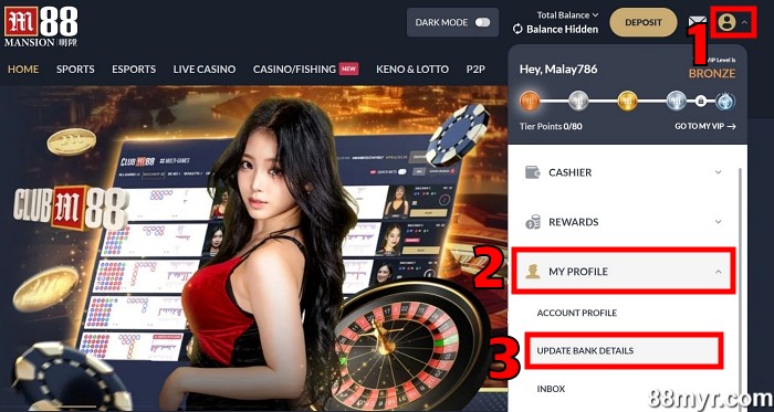 m88 withdraw update bank details (1)