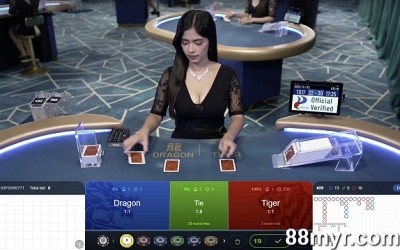 m88 live casino dragon tiger