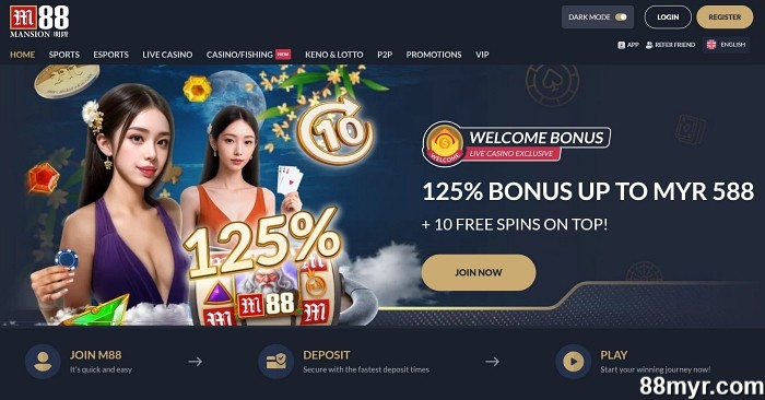 m88 live casino faqs