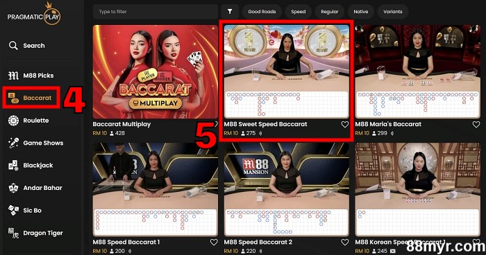 m88 live casino step 2 select a game room