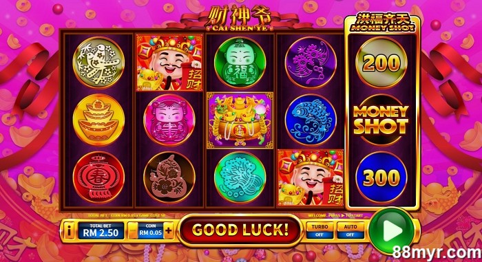 m88 slots online cai shen ye