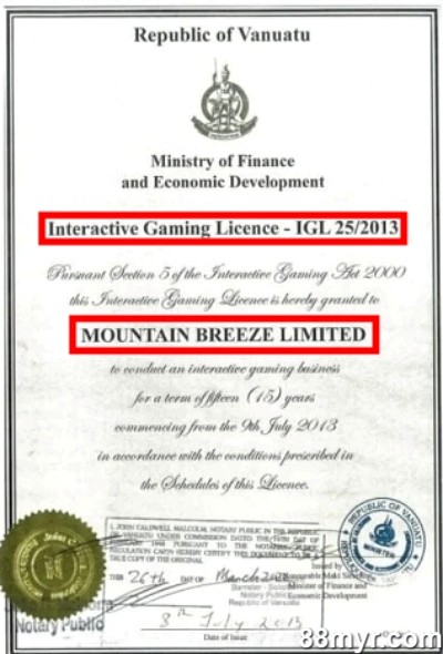 m88 slots online operating license