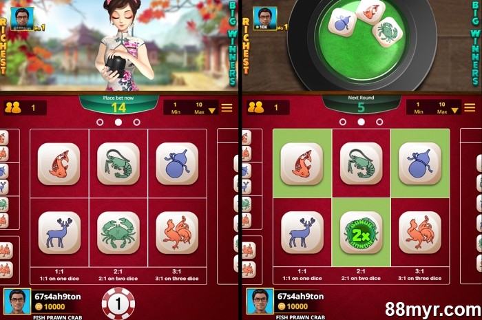 fish prawn crab game rules 88myr