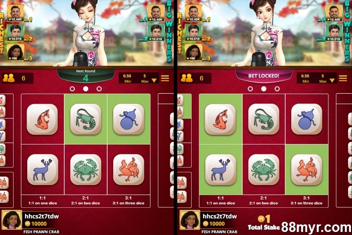 fish prawn crab game rules explained