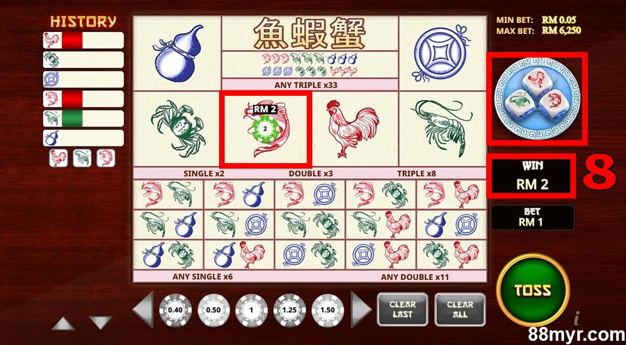 fish prawn crab game step 3 wait for the results