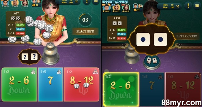 how to win 7 up 7 down game online