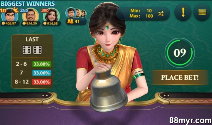 how to win 7 up 7 down game tips and tricks