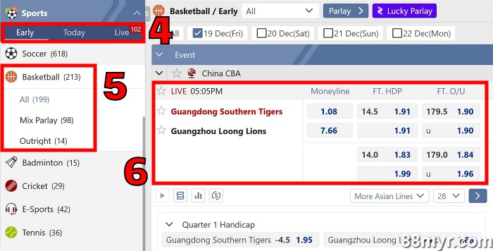 over under basketball betting guide step 2