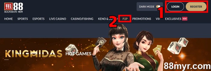 7 up 7 down game guide step 1