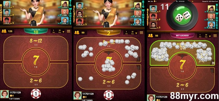 7 up 7 down game tutorial