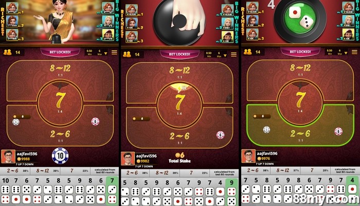 7 up 7 down rules and gameplay explained