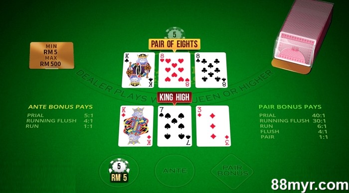 3 patti hands ranking 88myr