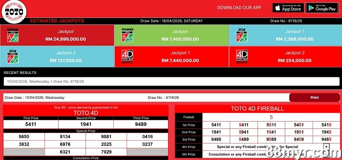 jackpot lottery online app sports toto