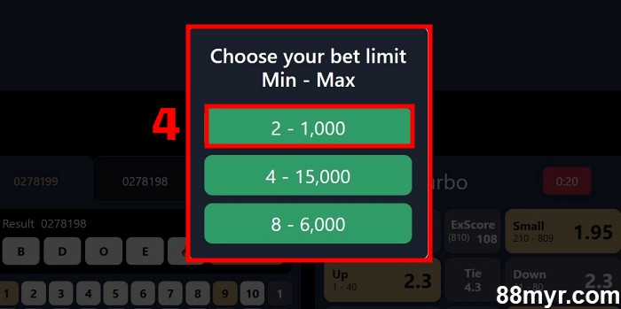 keno 24-7 live how to play step 2