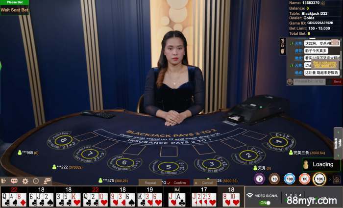 blackjack-online-gameplay-at-m88
