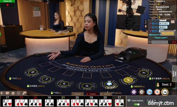m88-blackjack-online-gameplay