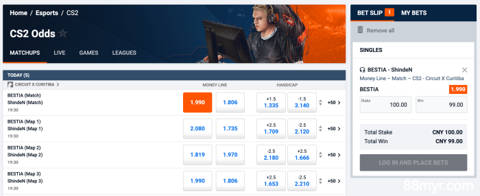 online-csgo-betting-at-m88