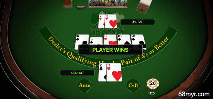 poker-game-at-m88-live-casino